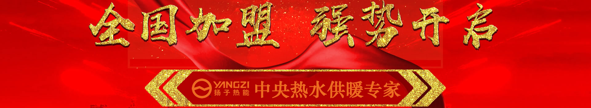 关于樱花草视频在线观看免费高清
