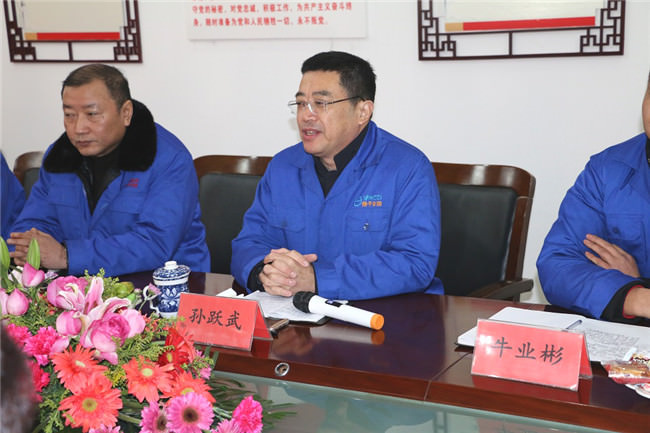 樱花草视频在线观看免费高清安防总公司隆重召开营销精英颁奖大会