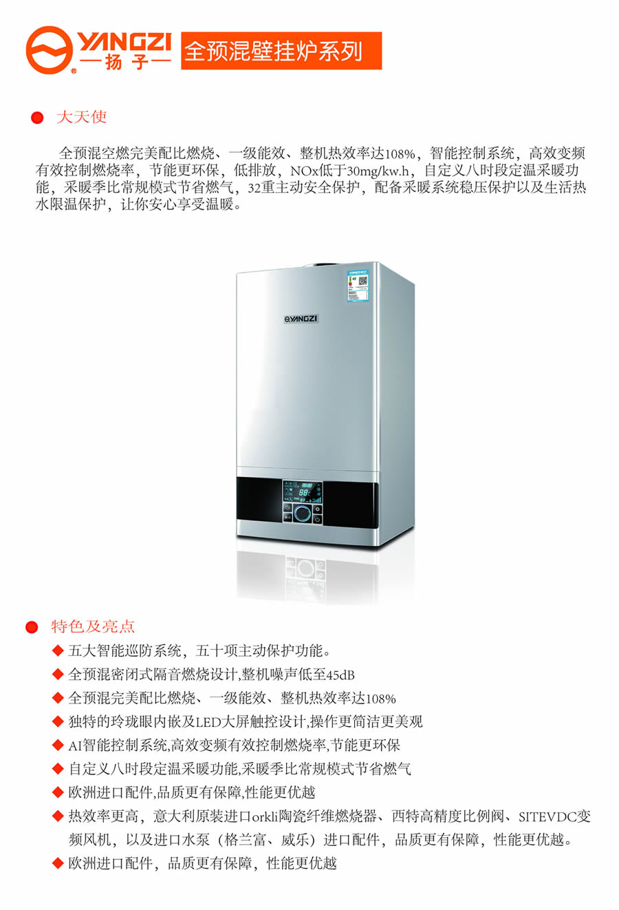 全预混樱花草视频在线观看高清免费6系列1.jpg