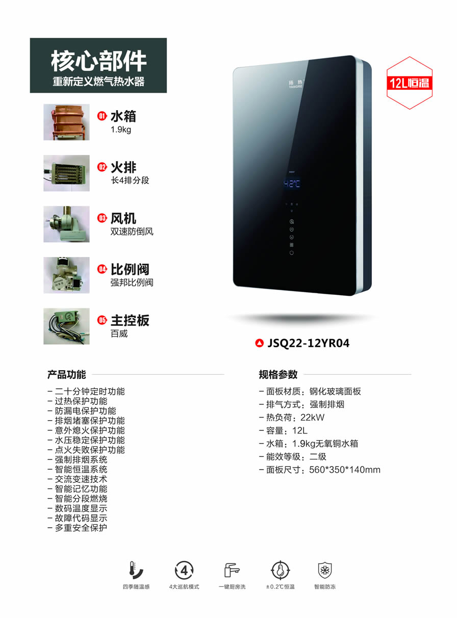 3燃气樱花草视频在线观看完整版系列.jpg