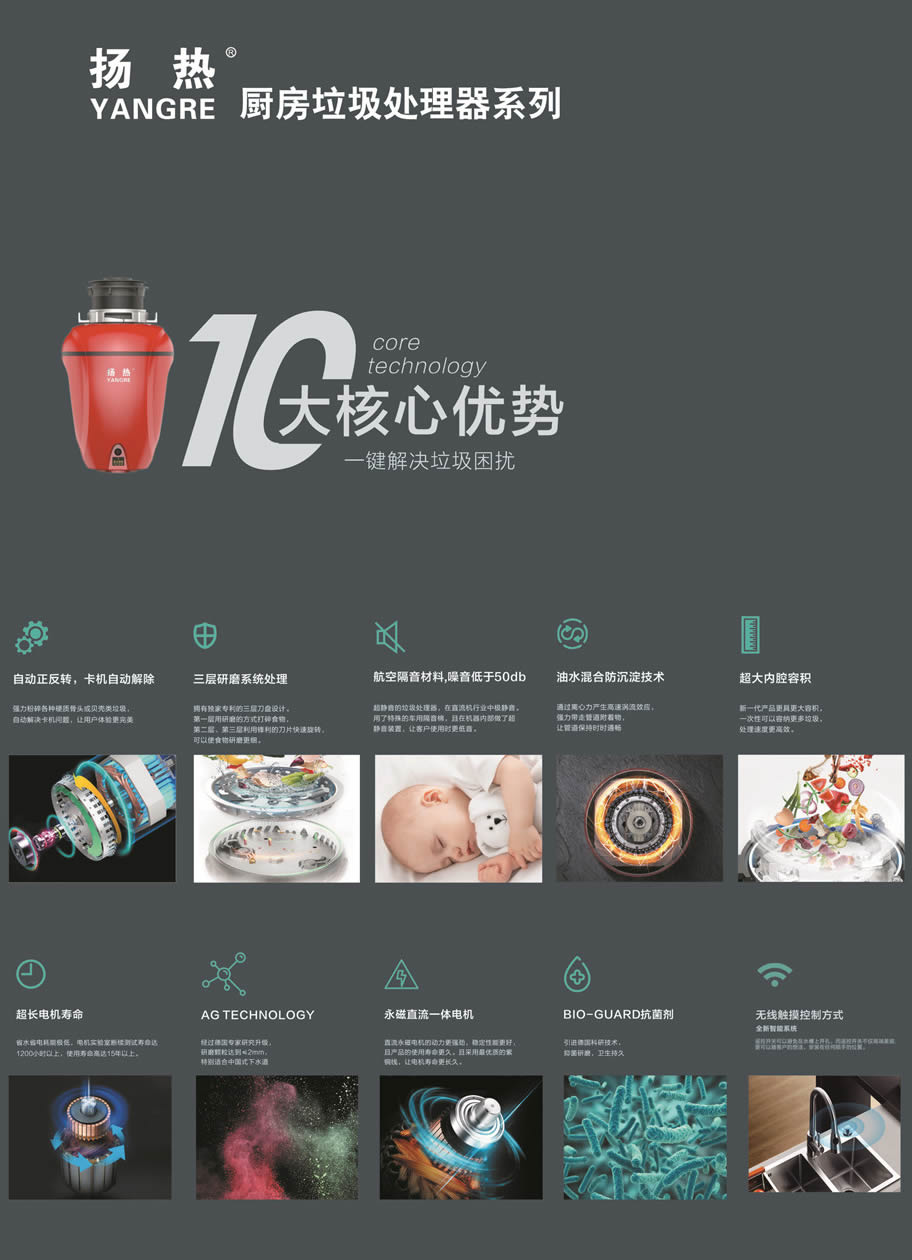垃圾樱花草视频在线观看日本免费2.jpg