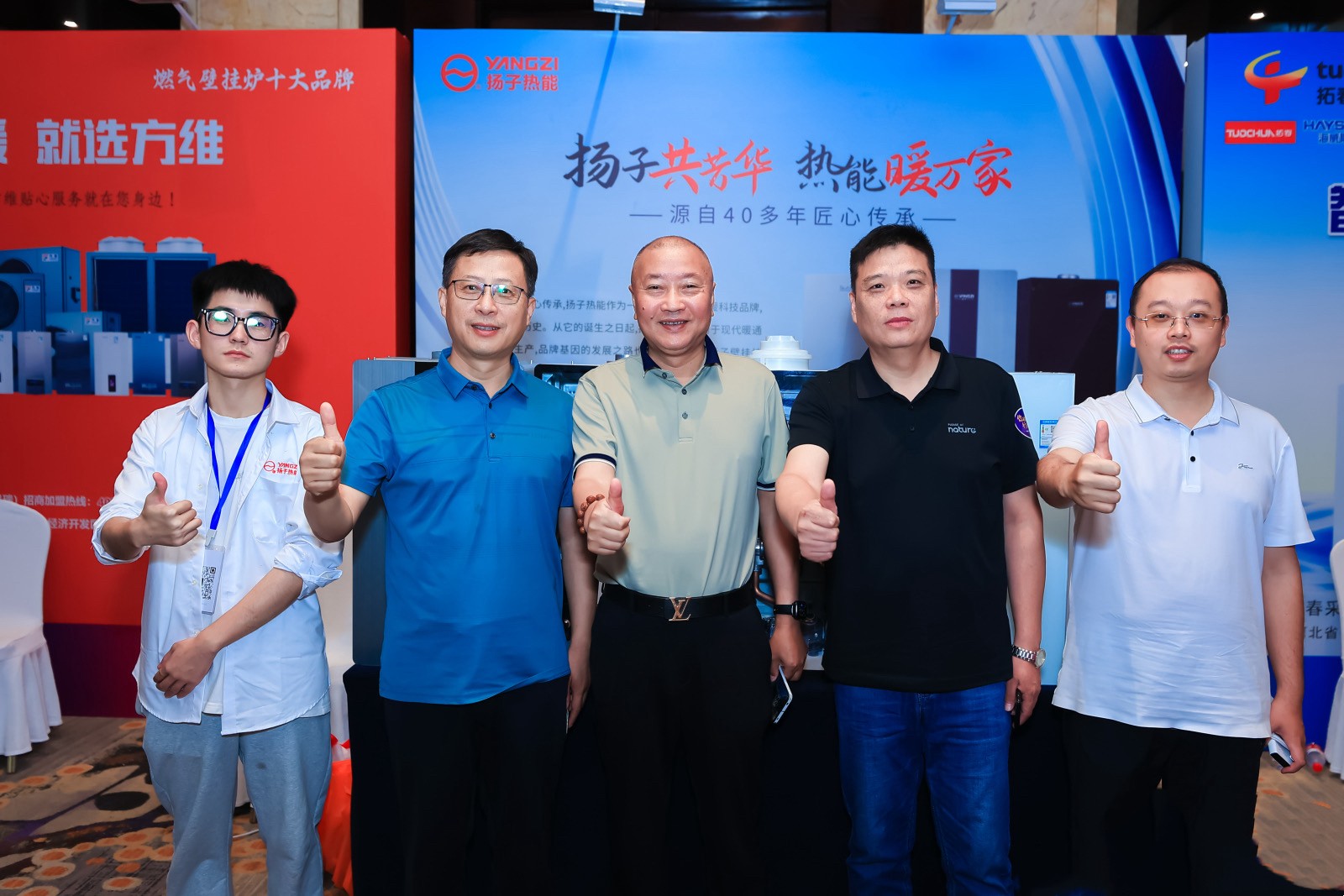 团队2.jpg 团队2.jpg