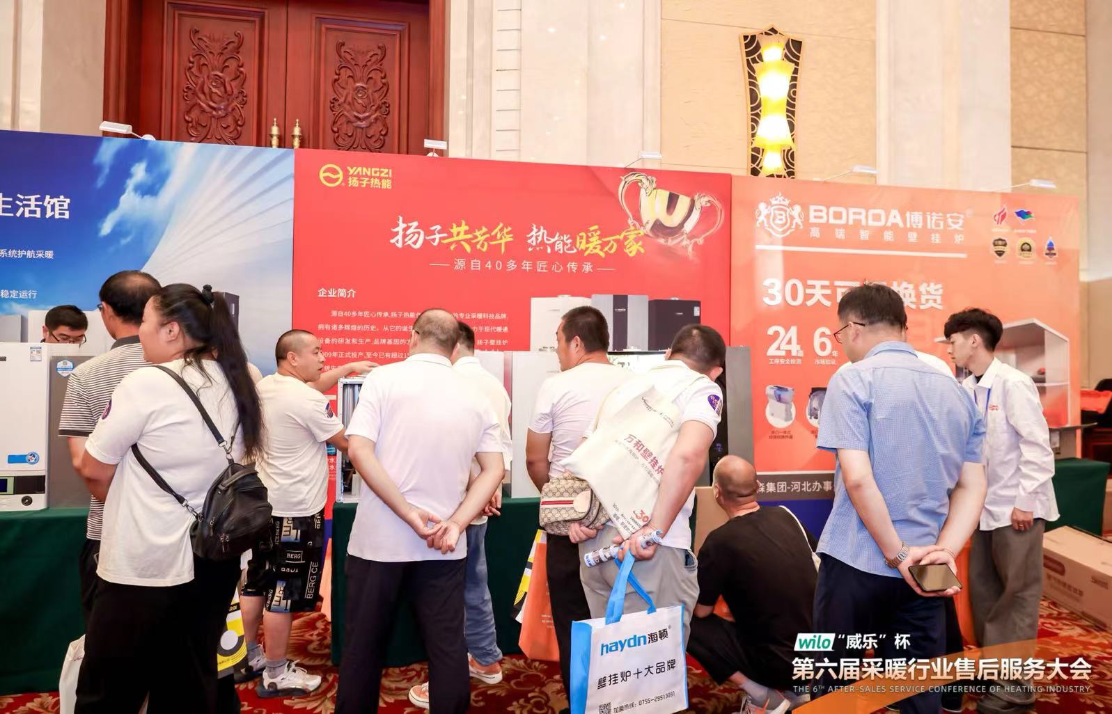 展台.jpg 展台.jpg