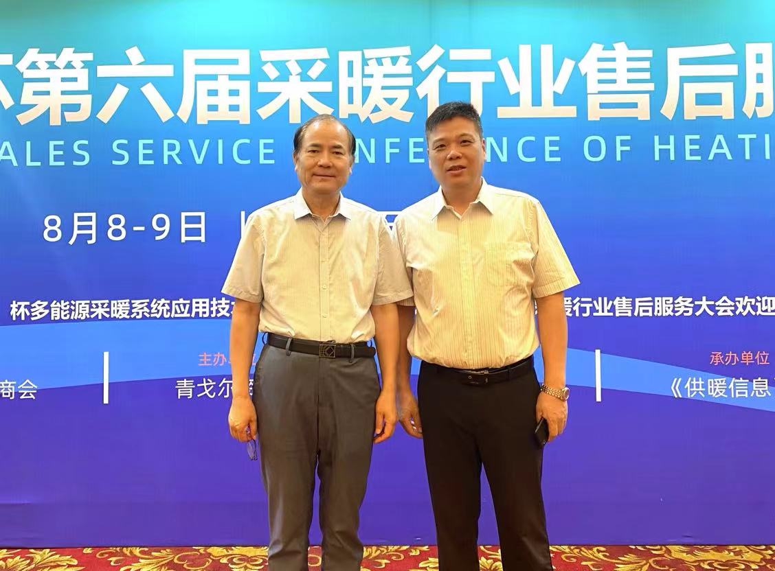 王合.jpg 王合.jpg